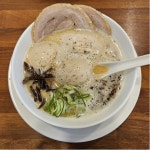 니시무라멘 Archives - 함께하면 더 맛있는 즐거움 메티즌 - 함께하면 더 맛있는 즐거움