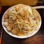 라멘생활자의 수도권 라멘 10 - 함께하면 더 맛있는 즐거움 메티즌 - 함께하면 더 맛있는 즐거움