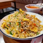 서울 중화요리집 탐험 10 - 함께하면 더 맛있는 즐거움 메티즌 - 함께하면 더 맛있는 즐거움