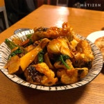 서울 중화요리집 탐험 10 - 함께하면 더 맛있는 즐거움 메티즌 - 함께하면 더 맛있는 즐거움