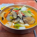 기찬장독중화요리 | 서울 중화요리집 탐험 10 - 함께하면 더 맛있는 즐거움 메티즌 - 함께하면 더 맛있는 즐거움