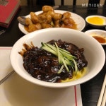 서울 중화요리집 탐험 10 - 함께하면 더 맛있는 즐거움 메티즌 - 함께하면 더 맛있는 즐거움