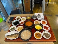 반찬생활자가 추천하는 백반 맛집 10곳 - 함께하면 더 맛있는 즐거움 메티즌 - 함께하면 더 맛있는 즐거움