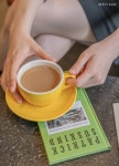 커피는 맥심, 카페는 맥심플랜트 - 함께하면 더 맛있는 즐거움 메티즌 - 함께하면 더 맛있는 즐거움