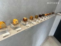 해운대도 식후경, 해리단길 맛집 - 함께하면 더 맛있는 즐거움 메티즌 - 함께하면 더 맛있는 즐거움