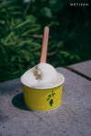 김여행의 서울 젤라떼리아 추천 10 - 함께하면 더 맛있는 즐거움 메티즌 - 함께하면 더 맛있는 즐거움