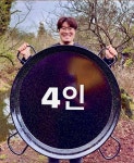 제주에서 제일 유명한 3가지 귤, 삼다수, 그리고 빠에야 - 함께하면 더 맛있는 즐거움 메티즌 - 함께하면 더 맛있는 즐거움