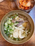 흑셰프의 인생 맛집 - 함께하면 더 맛있는 즐거움 메티즌 - 함께하면 더 맛있는 즐거움