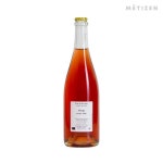 2025년 새해 와인과 음악 추천 - 함께하면 더 맛있는 즐거움 메티즌 - 함께하면 더 맛있는 즐거움