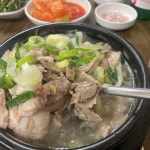 순대국 Archives - 함께하면 더 맛있는 즐거움 메티즌 - 함께하면 더 맛있는 즐거움