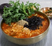 대전은 칼국수 5 - 함께하면 더 맛있는 즐거움 메티즌 - 함께하면 더 맛있는 즐거움