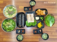 대전은 칼국수 5 - 함께하면 더 맛있는 즐거움 메티즌 - 함께하면 더 맛있는 즐거움