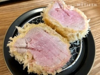 온라인 예약 가능한 도쿄 돈카츠 맛집: 나리쿠라 미나미 아사가야점 - 함께하면 더 맛있는 즐거움 메티즌 - 함께하면 더 맛있는 즐거움