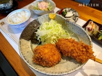 온라인 예약 가능한 도쿄 돈카츠 맛집: 지넨보 - 함께하면 더 맛있는 즐거움 메티즌 - 함께하면 더 맛있는 즐거움