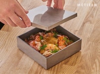 니시무라 다카히토 셰프의 피크닉을 위한 米식 도시락 - 함께하면 더 맛있는 즐거움 메티즌 - 함께하면 더 맛있는 즐거움