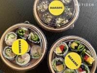 나랑, 김밥, 그리고 이선민 - 함께하면 더 맛있는 즐거움 메티즌 - 함께하면 더 맛있는 즐거움