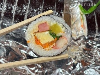 자꾸만 생각나는 제주 기본 김밥 맛집 6 - 함께하면 더 맛있는 즐거움 메티즌 - 함께하면 더 맛있는 즐거움