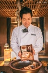 집에서 즐기는 여름 보양식 : 리북방 이북식 백순대국 - 함께하면 더 맛있는 즐거움 메티즌 - 함께하면 더 맛있는 즐거움