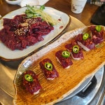 대구 아니고 서울에서 찾은 뭉티기 맛집 7 - 함께하면 더 맛있는 즐거움 메티즌 - 함께하면 더 맛있는 즐거움