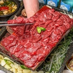 대구 아니고 서울에서 찾은 뭉티기 맛집 7 - 함께하면 더 맛있는 즐거움 메티즌 - 함께하면 더 맛있는 즐거움