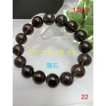 即納特価 アグニマニタイト❣️太陽炎のパワー 能力開くの通販 by 福富奇石s shop｜ラクマ 高波動の神聖のエネルギー 癒し効果 国産新品