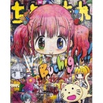 特価超激得 zingaro ジンガロ の通販 by 評価はフォローを見てくださいs shop｜ラクマ Pinkish Gold Mr. ポスター作品 最新作人気