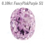 定番正規店 新品 0.108ct 希少の通販 by 競美@20周年×カラーD出品準備中、製品も造ります★｜ラクマ 天然パープルダイヤモンド ルース... 