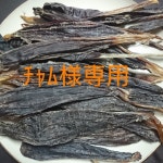 超特価即納 エゾ鹿肉スティックジャーキー by Ezo-venisons shop｜ラクマ 1㎏ 無添加犬用おやつの通販 通販最新作