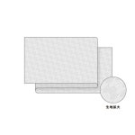 NEW国産 東京事変 ニュース生地の通販 by mjs shop｜ラクマ 椎名林檎 ニュースフラッシュ グッズ 人気低価