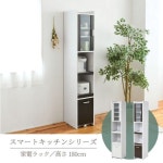 安い超激得 隙間すきま収納 家電収納 高さ180 幅30の通販 by Takapi7014｜ラクマ スリムラック 食器棚 ミニキッチン 超歓迎得価