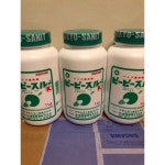 最新品特価 花王 つまり 業務用の通販 by g1950｜カオウならラクマ - ピーピースルーK 3kg（1kg×3個）排水溝 最新品安い