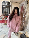 크리무 울 카라 가디건 Miamasvin 크리무 울 카라 가디건