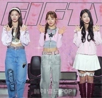 #피프티 피프티 3인 #벌써 7번째 입장문 :: 네이버 TV연예 #피프티 피프티 3인 #벌써 7번째 입장문