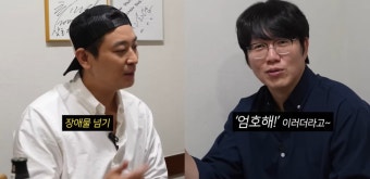 #성시경과 인연 공개 #하정우·주지훈 :: 네이버 TV연예 #성시경과 인연 공개 #하정우·주지훈