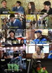 #단골집 다 없어져 #김석훈과 배틀은 패배 :: 네이버 엔터 #단골집 다 없어져 #김석훈과 배틀은 패배