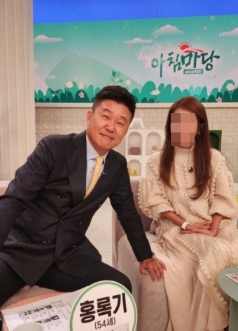 #홍록기 해결할 것 #웨딩업체 직원들 임금 체불 :: 네이버 TV연예 #홍록기 해결할 것 #웨딩업체 직원들 임금 체불