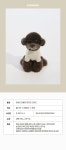 미밍코(MIMINKO) 리버티 러블리 데이즈 티셔츠 [DW3ST1120] - 49,000 | 무신사 스토어