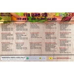 단과반 모집 /주1회 4주 과정 / 남성커트/ 여성커트 /드라이 /펌:미용커플 단과반 모집 /주1회 4주 과정  / 남성커트/ 여성커트 /드라이 /펌