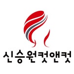 부천역 디자이너 모집합니다 : 미용커플 미용구인구직 채용공고 부천역 디자이너 모집합니다