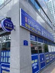 ㅇㅇㅇㅇㅇㅇㅇㅇㅇㅇㅇㅇㅇㅇ : 미용커플 미용구인구직 채용공고 ㅇㅇㅇㅇㅇㅇㅇㅇㅇㅇㅇㅇㅇㅇ