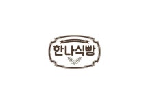 엠케이FNC롯데마산점 | 지점정보 - F&B 안내 롯데백화점