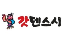 티에스에프엔씨성남지점 | 지점정보 - F&B 안내 롯데백화점