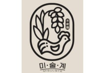 티에스에프엔씨성남지점 | 지점정보 - F&B 안내 롯데백화점