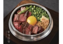 지점정보 - F&B 안내 롯데백화점