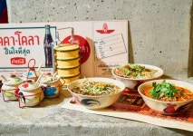 대한에프에쓰에쓰(주) 한국비엔씨 지점 | 지점정보 - F&B 안내 롯데백화점