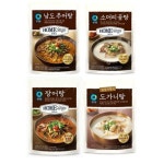 쿠폰 | 롯데백화점 롯데백화점