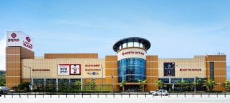 지점정보 - 편의시설 안내 롯데백화점