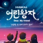 혜택&이벤트 | 롯데백화점