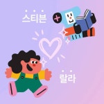 롯데백화점
