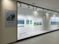 갤러리 전시회 상세 롯데백화점